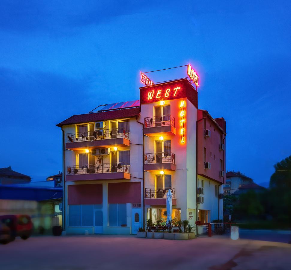 Hotel West Blagoevgrad Extérieur photo